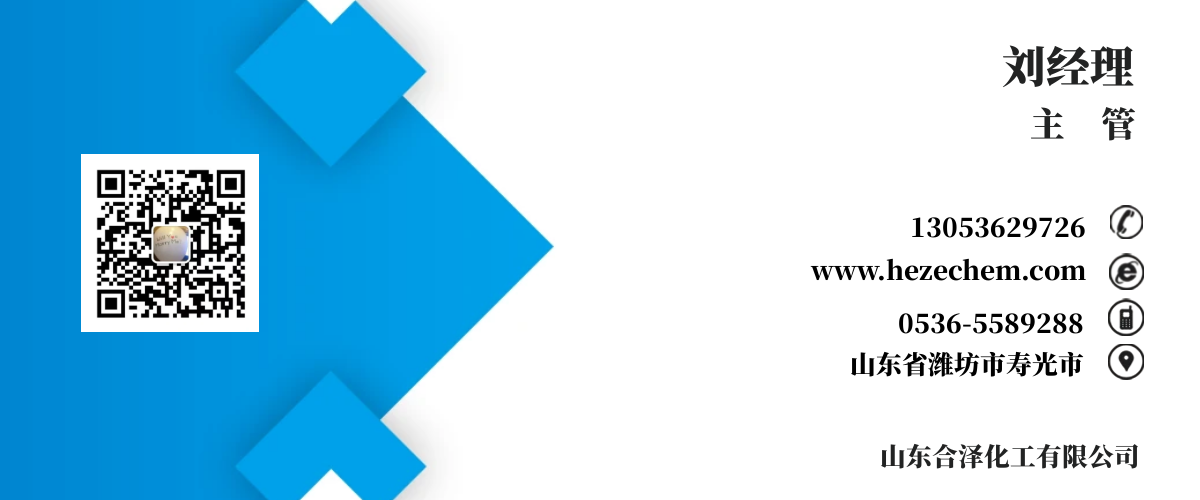 6471b5755c647.png 網(wǎng)站樣品圖1.png